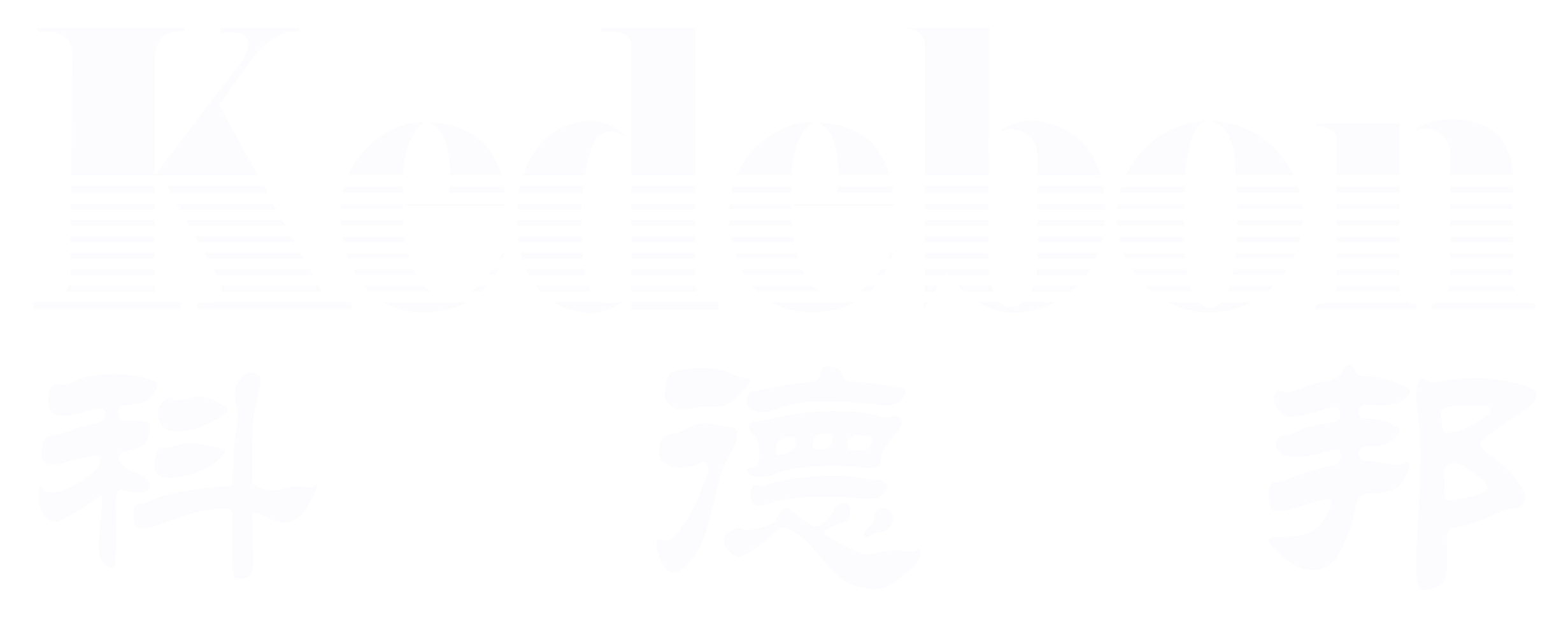 底部LOGO