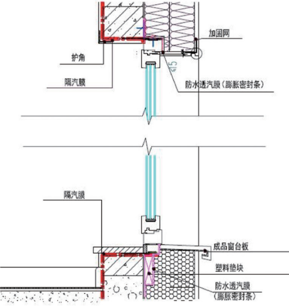 被动房屋面 (2).png