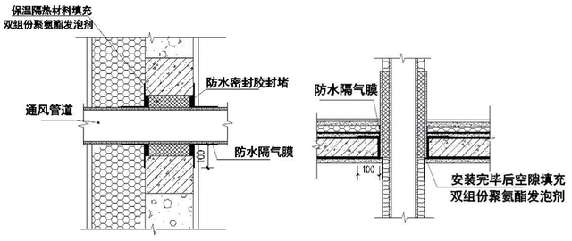 被动房屋面 (3).png